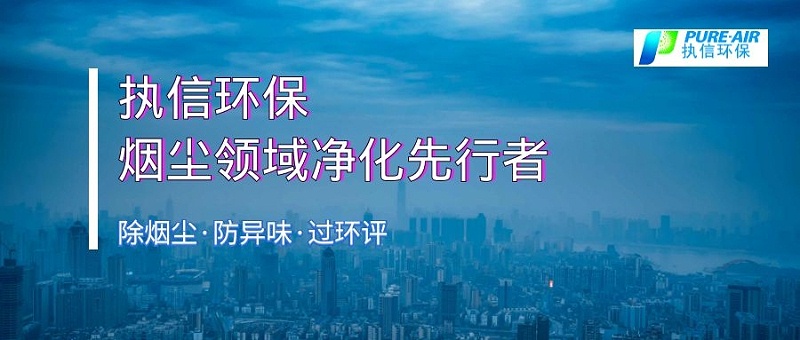 ce48984a3a614d2e8156df2847693d6e_2