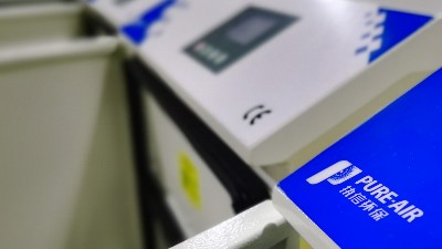 車間廢氣凈化設(shè)備,執(zhí)信環(huán)保安全可靠，高效凈化。