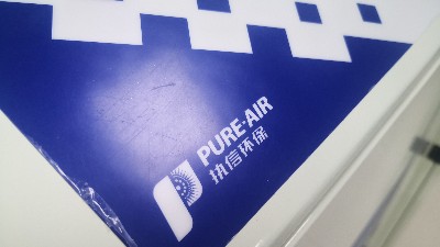 執(zhí)信環(huán)保集塵器，工業(yè)煙塵凈化領(lǐng)域的知名品牌！