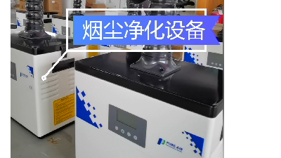 工業(yè)除塵設(shè)備,除塵器，執(zhí)信環(huán)保高品質(zhì)制造廠家。