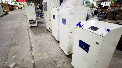 執(zhí)信環(huán)保,激光煙霧凈化器,脈沖煙霧凈化器,環(huán)保設(shè)備廠家直銷！