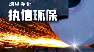 生產(chǎn)制造加工企業(yè)專用防爆吸塵器,工業(yè)防爆除塵器，安全凈化！