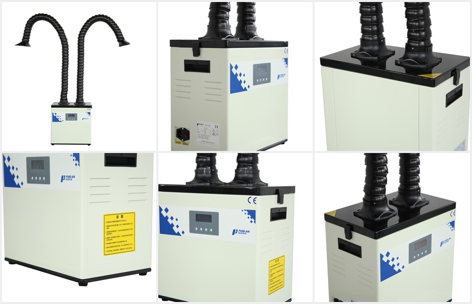 PA-300TD-IQ 煙塵異味凈化機(jī)