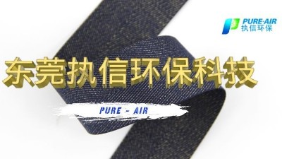 光谷激光制造企業(yè)與東莞執(zhí)信環(huán)?？萍家黄饖^勇前進(jìn)