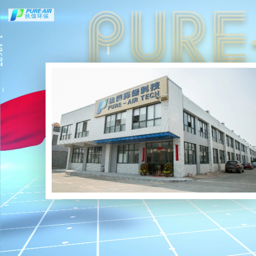 執(zhí)信環(huán)保激光切割煙霧過濾器，了解激光切割技術(shù)的前世今生！