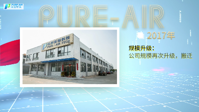 粉塵車間吸塵除塵設(shè)備,粉塵除塵器執(zhí)信環(huán)保備制造廠家！