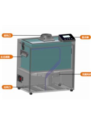 激光打標噴碼智能煙霧凈化器