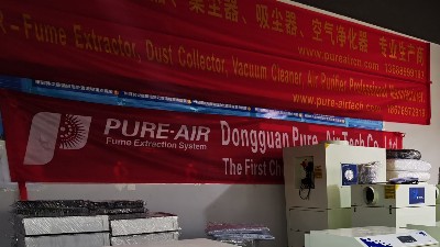 治理車間煙塵粉塵污染，就用執(zhí)信環(huán)保車間煙塵凈化機(jī)。