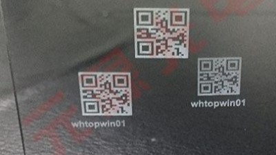 激光打標行業(yè)趨勢，執(zhí)信環(huán)保激光打標煙霧過濾器！