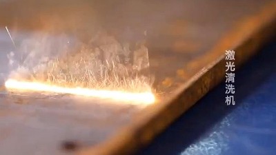 高效凈化激光清洗煙塵和異味,執(zhí)信環(huán)保激光清洗煙霧過濾器廠家！