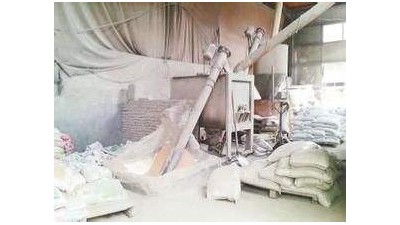 集塵器，集塵器廠家