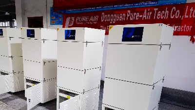 執(zhí)信環(huán)保,激光切割煙塵凈化設(shè)備,激光切割除塵設(shè)備！